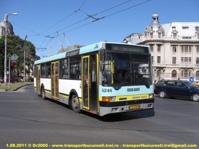 БУХАРЕСТ ГОТОВИЙ ПЕРЕДАТИ ЧЕРНІВЦЯМ 100 ТРОЛЕЙБУСІВ, - КАСПРУК