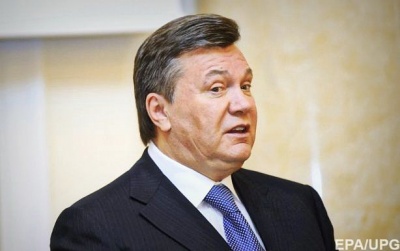 Суд дозволив конфіскувати у оточення Януковича $1,5 мільярда