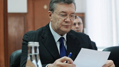 Прокуратура проситиме для Януковича довічне ув'язнення
