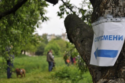 Недільна прогулянка. У Чернівцях відбулися змагання з бігу із собаками (ФОТО)