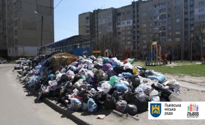 Через сміття Львів хочуть оголосити зоною надзвичайної екологічної ситуації