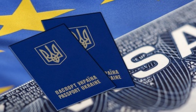 У Європарламенті урочисто підписали акт про запровадження безвізового режиму для України