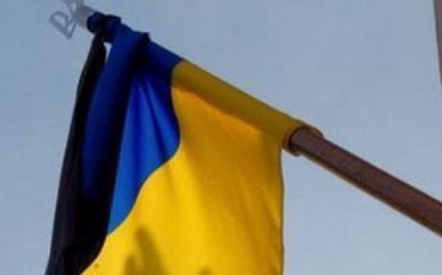 21 травня на Буковині - день жалоби і молебень за жертвами політичних репресій