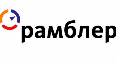 Російський Rambler запускає портал у сегменті .ua