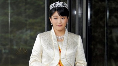 Японська принцеса зречеться від королівського титулу заради коханого