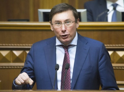 Луценко: Нардеп Бобов погодився заплатити понад мільйон доларів несплачених податків