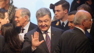 Не безвіз єдиний. Порошенко повідомив ще одну приємну новину