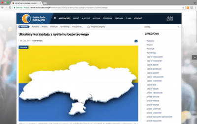 Польське громадське радіо використало карту України без Криму для новини про безвіз