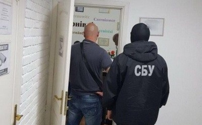 У Чернівцях начальника відділу культурної спадщини, яку зловили на хабарі, відсторонено від посади