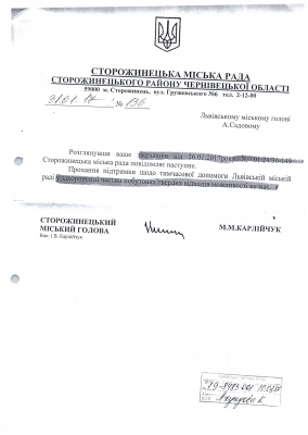 На Буковині п’ять міськрад офіційно відмовили Садовому у прийомі львівського сміття