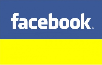 Українців у Facebook уже 10 мільйонів