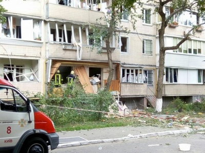 У Києві у дев'ятиповерхівці стався вибух