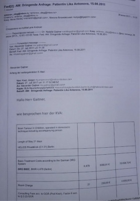 Сім'я з Чернівців просить небайдужих допомогти зібрати кошти на операцію дитині з діагнозом пухлини мозку