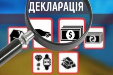 У Чернівецькій області заступника голови РДА звинуватили у корупції