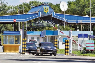 У Чернівецькій області на кордоні виявили крадений автомобіль