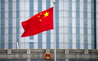Китай повернув собі статус найбільшого власника держборгу США