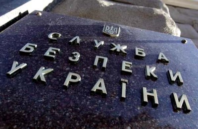 ФСБ завербувала українського заробітчанина, погрожуючи розправою з його родиною