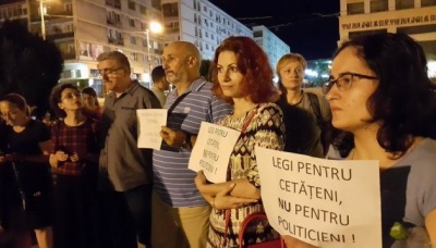 У Румунії протестують проти змін у сфері правосуддя