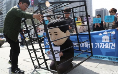 У КНДР засудили до страти журналістів з Південної Кореї через іронічну рецензію