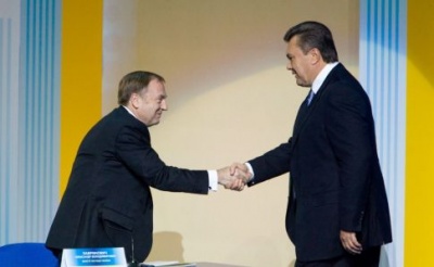 Януковичу та Лавриновичу повідомили про підозру у захопленні влади