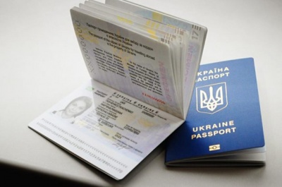 У Чернівцях запрацювала ще одна черга на біометричні паспорти