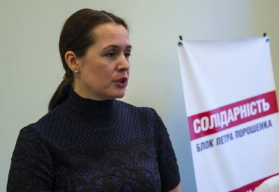 Керівник штабу «БПП» у Чернівцях заявила про складання повноважень