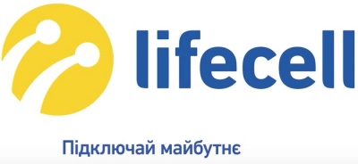 АМКУ оштрафував мобільного оператора lifecell