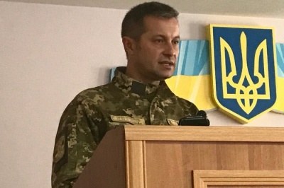 Луценко представив нового військового прокурора сил АТО