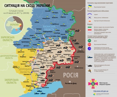 Доба в АТО: Бойовики здійснили 18 обстрілів. Загинув український військовий