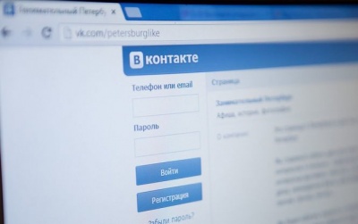 VK покинув першу десятку популярних сайтів серед українців