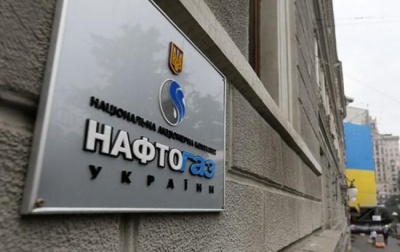 "Нафтогаз" може залишитися без кредитної лінії ЄБРР