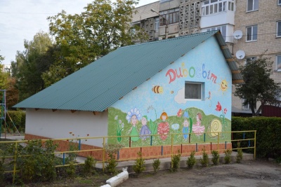 У дитсадку в Чернівцях відкрили дві нові групи (ФОТО)