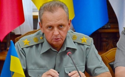 Начальник Генштабу оприлюднив оцінки втрат у разі силового вирішення питання Донбасу
