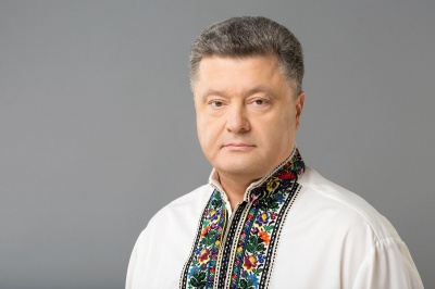 Порошенко привітав Чернівці із Днем міста (ВІДЕО)