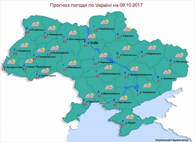 У понеділок в Україні пройдуть дощі