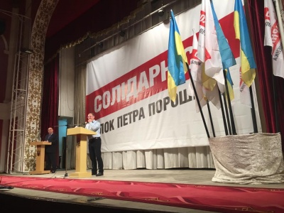 Нардеп Барна у Чернівцях назвав «Батьківщину» «проектом Кремля»