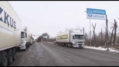 На Буковині прикордонники виявили іноземку, що намагалась перетнути кордон з підробленим документом на авто