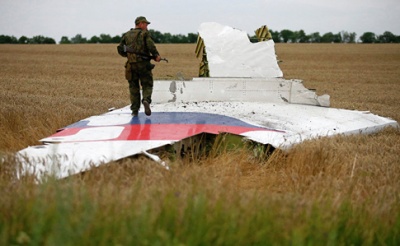 У США родичі жертв MH17 виграли суд проти Гіркіна