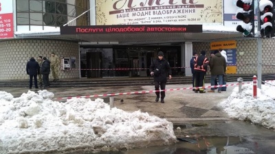 "То був жарт": поліція та СБУ затримали псевдо-мінера торгівельного центру у Чернівцях