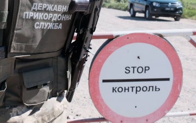 У Чернівецькій області прикордонники затримали росіянина, який незаконно відвідував Крим