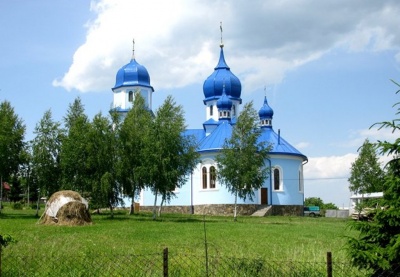 Румунське село на Буковині хоче повернути собі історичну назву