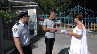 ДМСУ примусово повернула додому громадянина Молдови, який був ув’язнений на Буковині