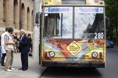Як курсує тролейбус №1 у Чернівцях: нова схема руху