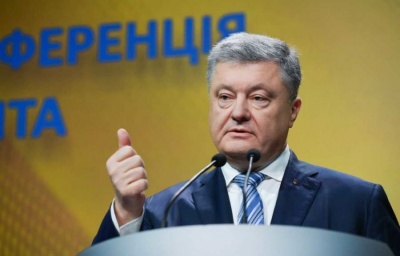 Вибори президента: хто став довіреними особами Порошенка на Буковині