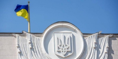 Верховна Рада ухвалила резонансний закон про українську мову