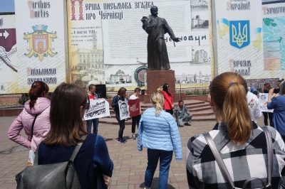 У Чернівцях провели акцію на підтримку Олега Сенцова - фото
