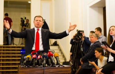 Прихильник Зеленського на Буковині перерахував партії Ляшка 100 тис грн