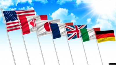 У Франції відкривається саміт G7