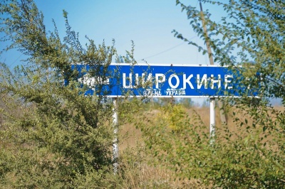 Бойовики обстріляли українські позиції біля Широкиного. 3 військових поранено