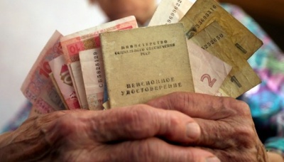 В Україні збільшили виплату пенсій наприкінці року